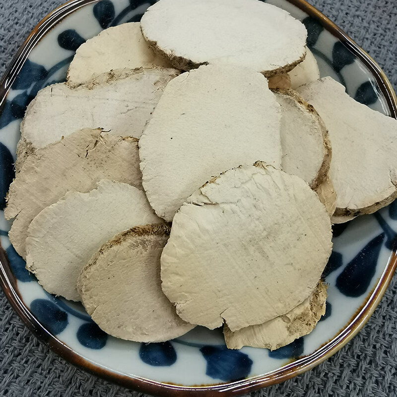 佗迎堂 中药材 三棱 荆三棱 京三棱 鸡爪棱 黑三棱 石三棱 500克 500