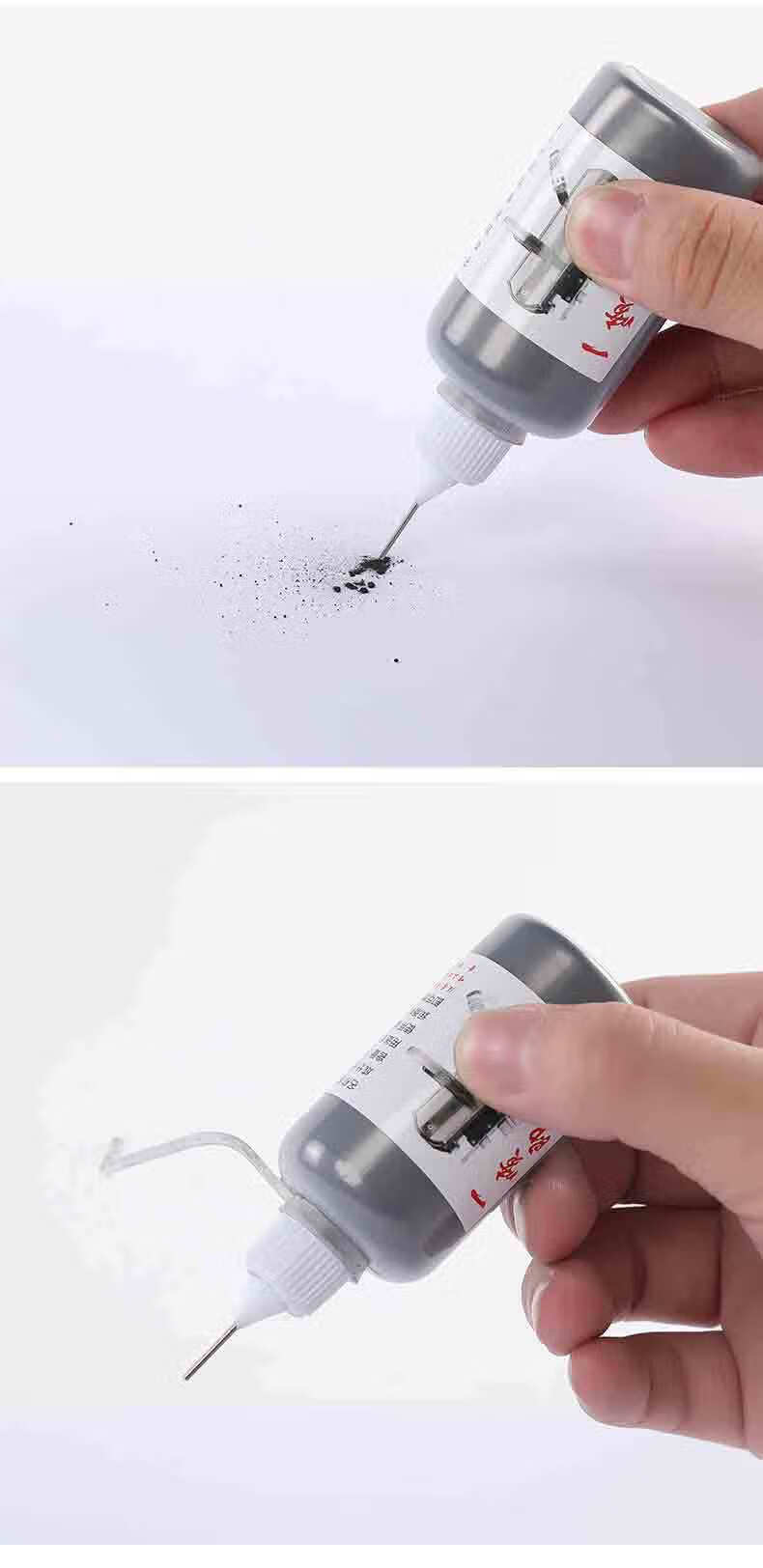 锁芯专用润滑粉钥匙孔门锁润滑铅笔粉锁芯润滑机械润滑粉石墨粉 基础