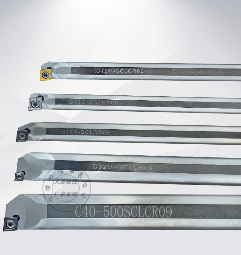 钨钢刀杆阻尼抗震刀杆合金防震内孔车镗精车小孔径加长数控车刀杆 c