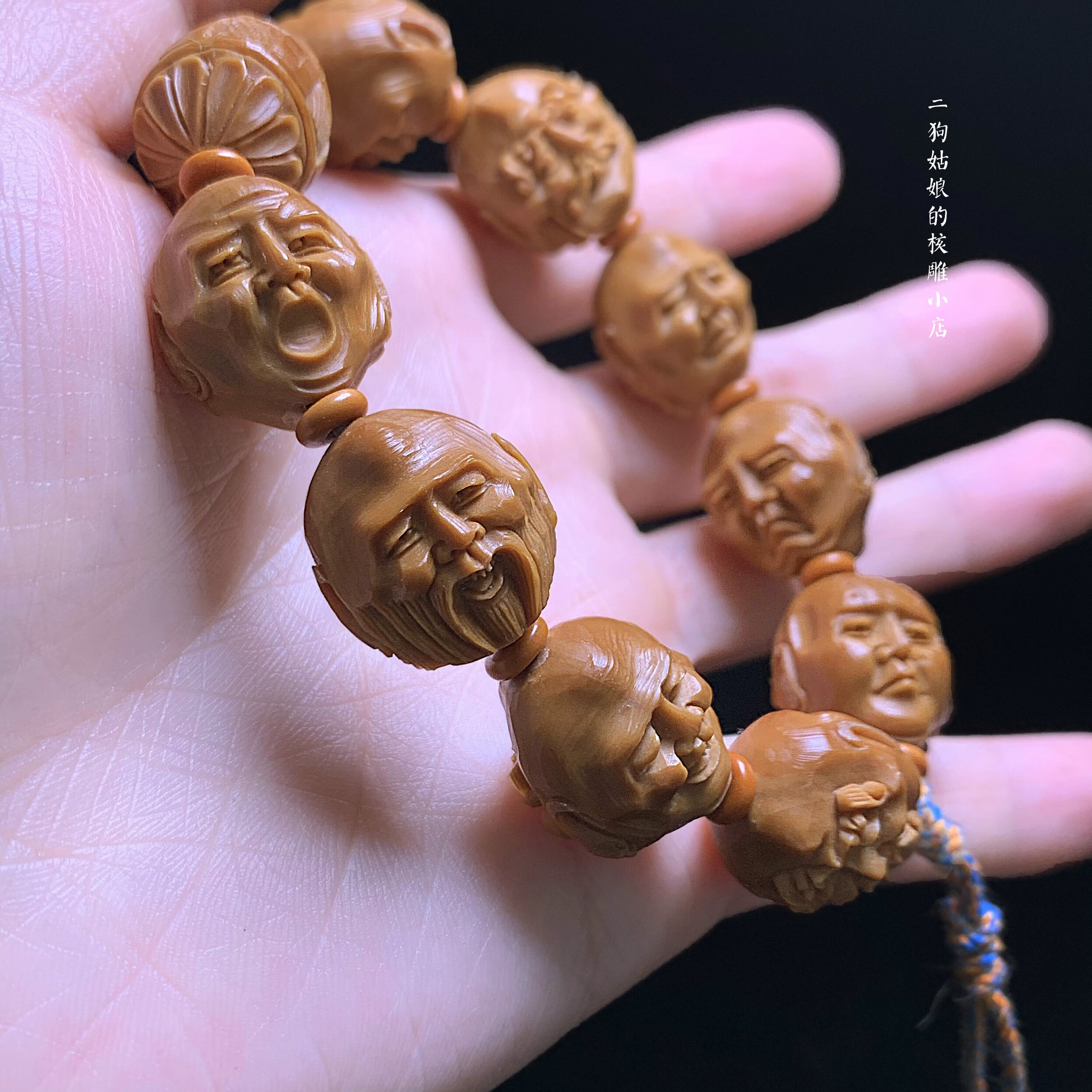 微韵须派双面十八罗汉手串男士纯手工橄榄核雕刻文玩1820文玩礼物图片
