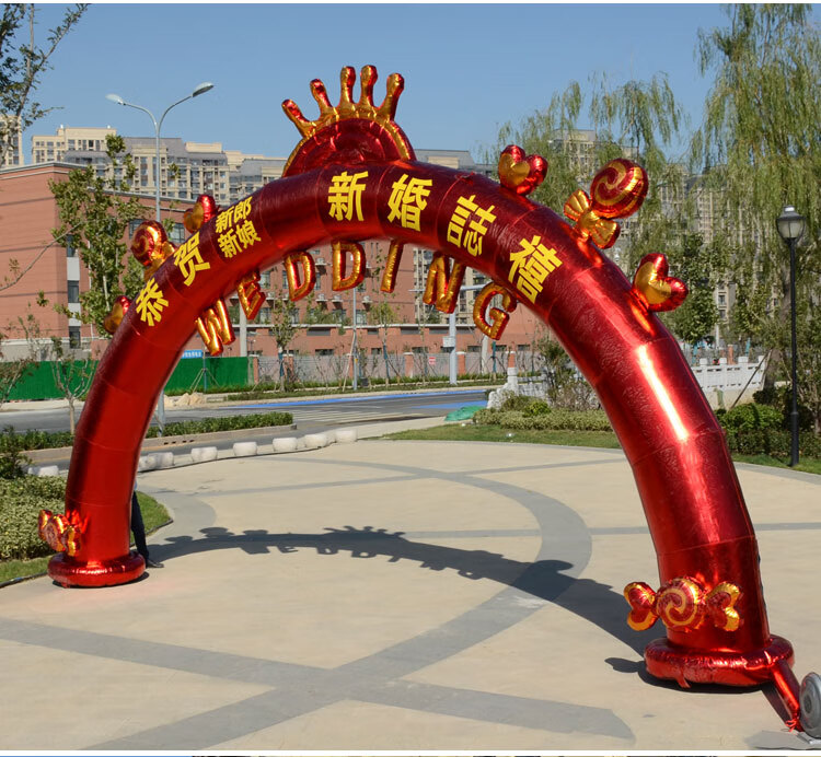 名居派(mingjupai) 拱门充气婚庆彩虹门装饰结婚欧式新款婚礼灯光气模