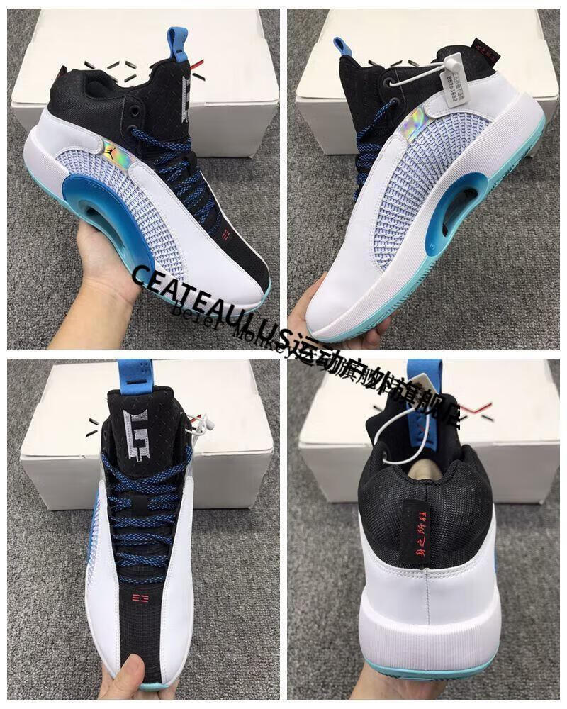 【官方旗舰店】air maxzoom aj35代低帮白紫郭艾伦彩色拼接东契奇实战