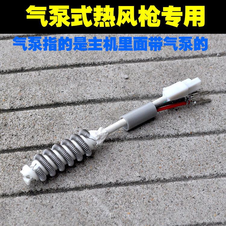 b27a91b629d3ca75.jpg