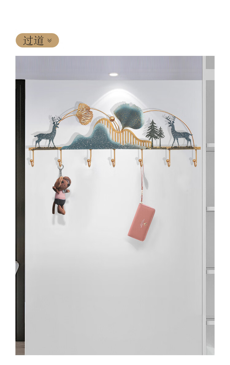 适用于挂衣架壁挂墙上挂钩创意门后衣帽钩挂玄关个性衣服挂钩进门挂衣