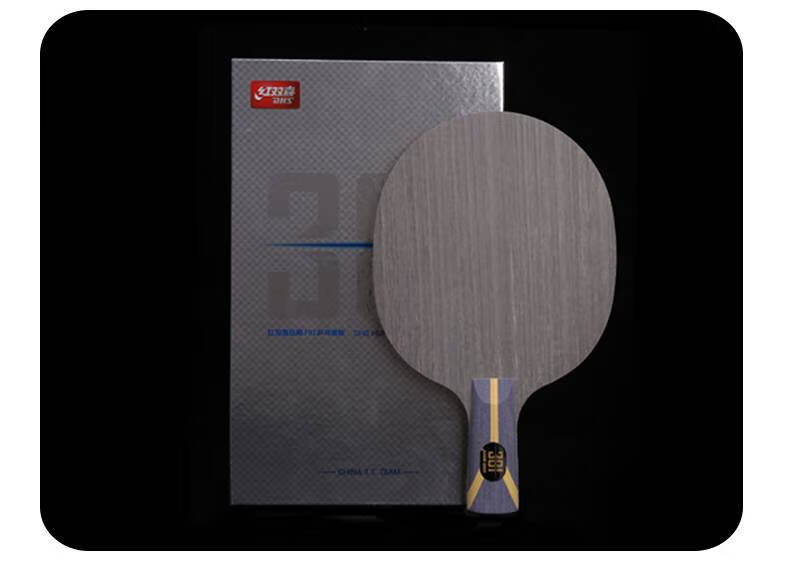 乒乓球底板狂飚301t碳素7层301x专业队版n301黄黑芳碳球拍301x横板省