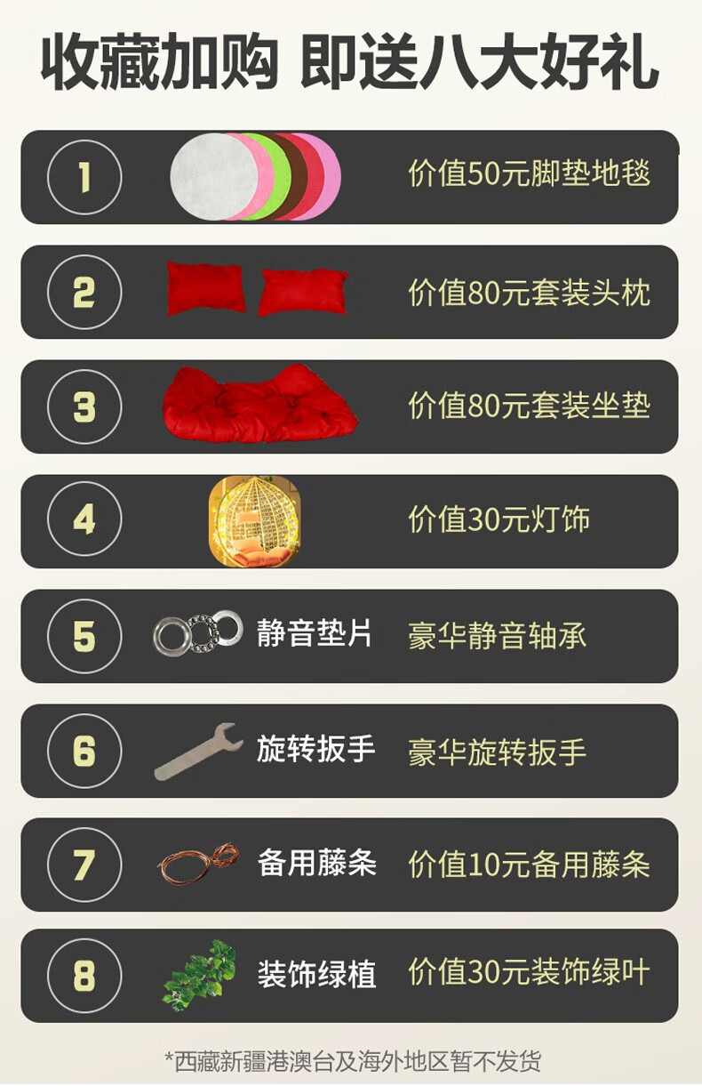 湃亮吊篮单人吊椅露台吊床秋千室内阳台藤椅摇椅躺椅鸟巢庭院粗藤单双人鸟巢宿舍寝室吊床 单人玫红色带扶手+
