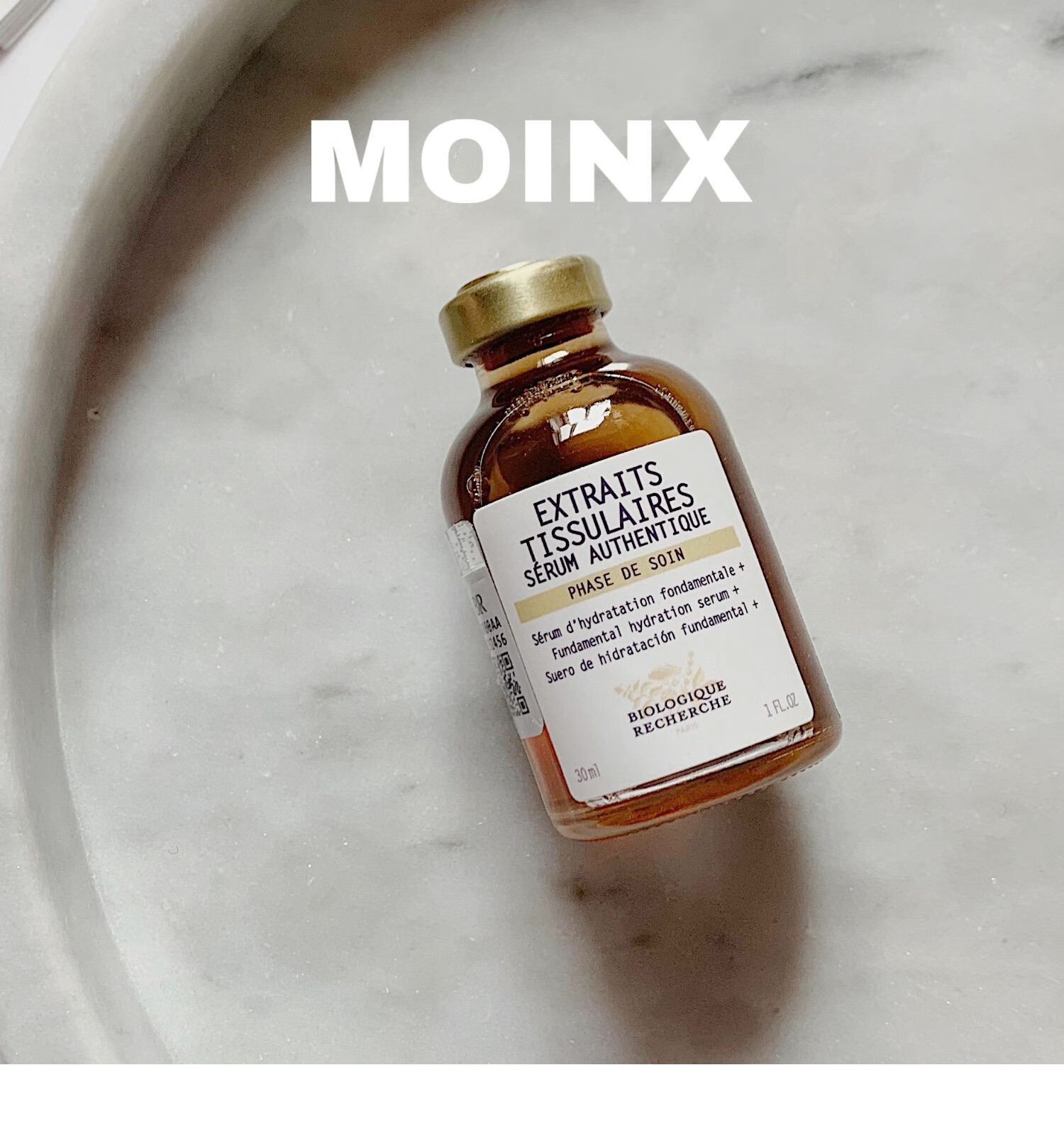 法国br原液之谜植物海洋胶原矿物蛋白滋养初乳抗皱紧致原液精华液p50