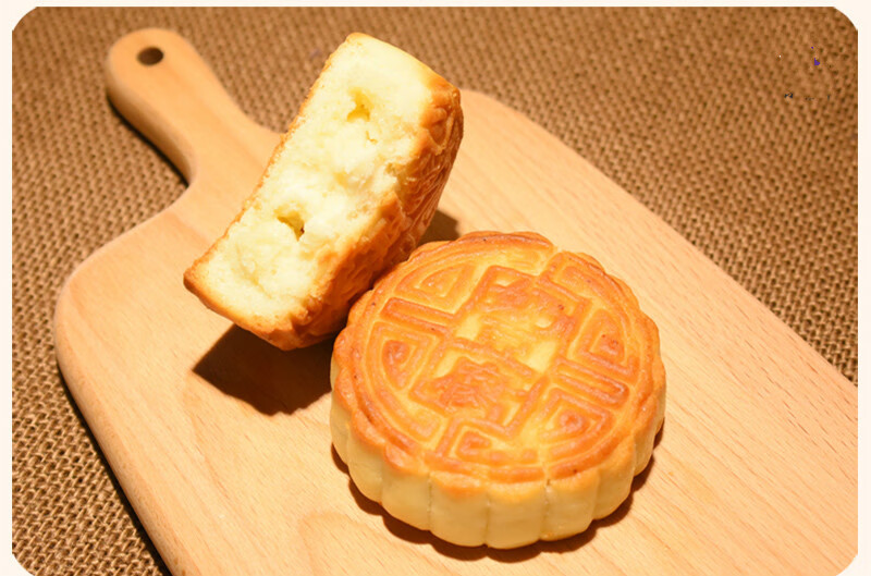奶皮子月饼独立包装内蒙古特产中秋特色月饼零食小吃糕点酸奶月饼
