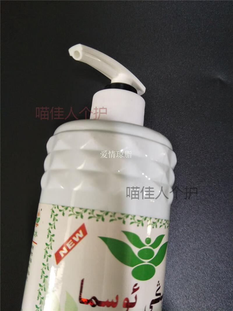 乌斯玛草养发洗发水 400ml【图片 价格 品牌 报价】-京东