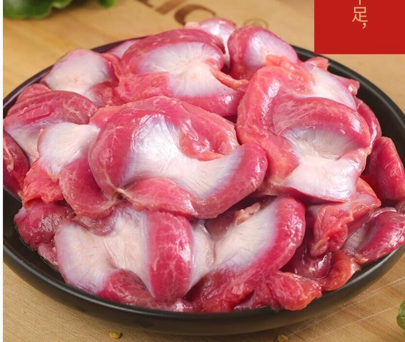 活体现杀鸡胗冷冻新鲜鸡胗鸡胃鸡肫诺斯食美 新鲜鸡胗-2斤装【图片