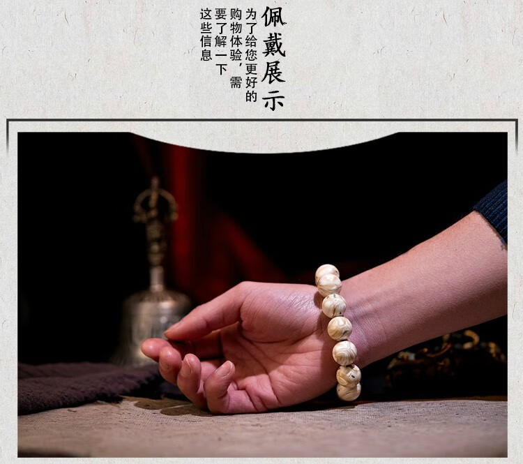 豪珠天然骆驼牙臼齿手串藏式民族风女男款佛珠多宝串珠手链diy款式一