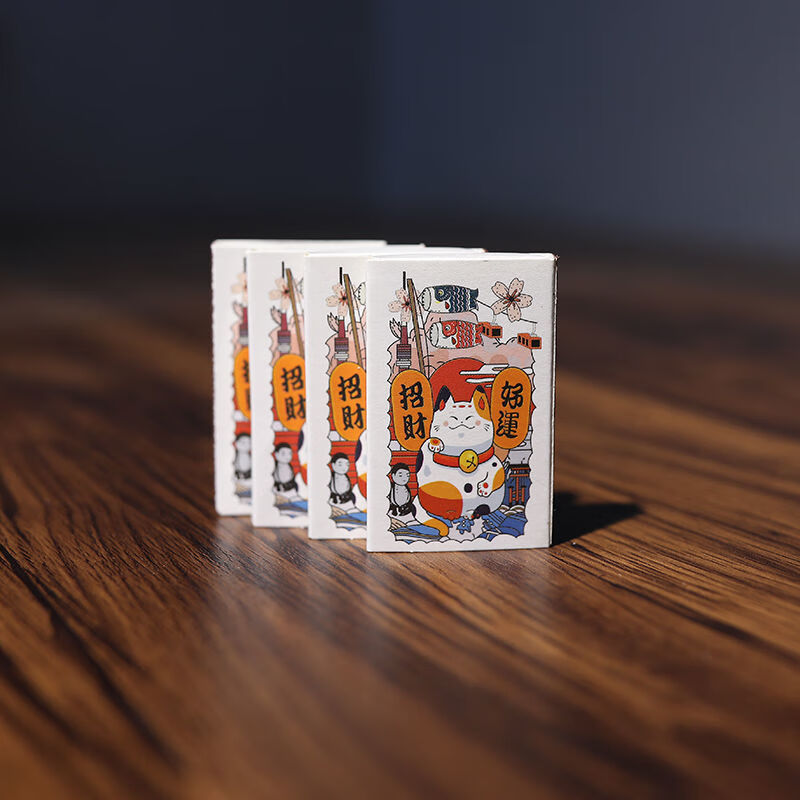 浴血黑帮火柴老式普通洋火火材泊头创意安全棍户外点火种100盒老式