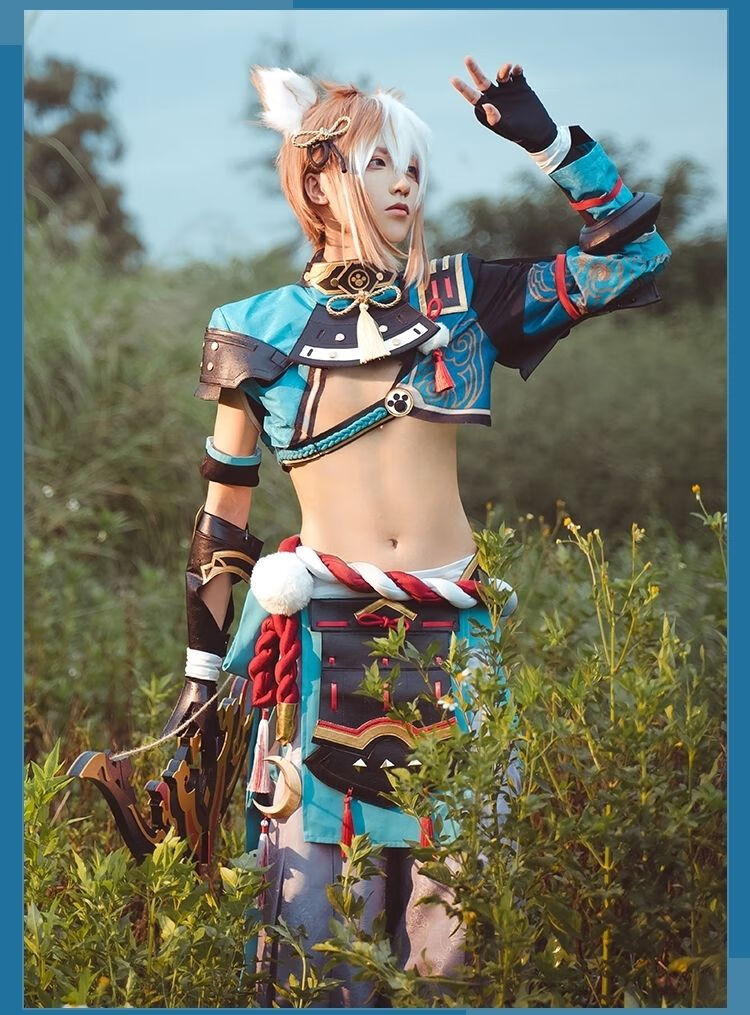 【品质精选】原神cos五郎cosplay服装goro兽耳正太可爱和风游戏动漫