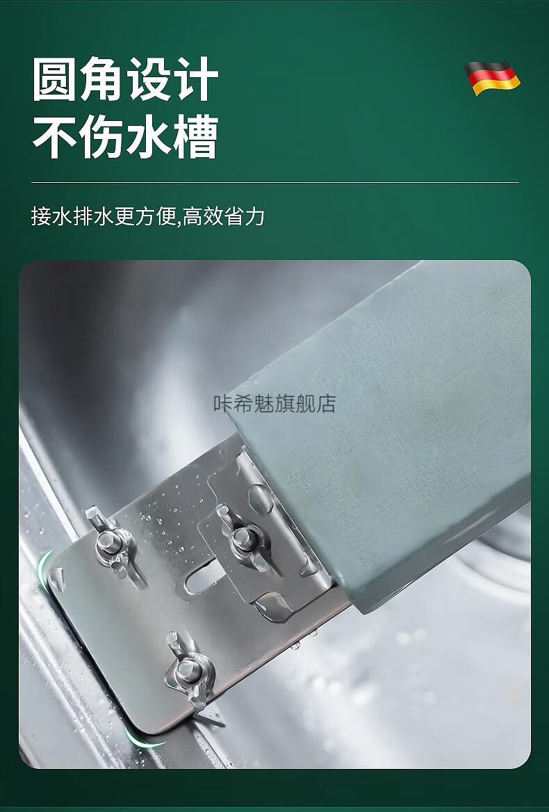 磨刀石支架家用可調節聯娜磨刀石支架不鏽鋼可調節磨刀固定架家用水槽