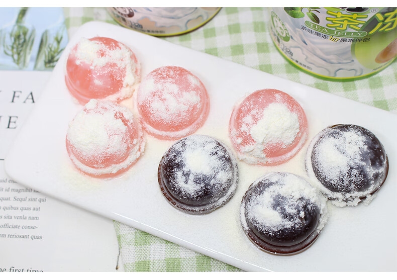 摇滚冻132g杯装旺旺摇摇果冻伴侣茶冻组合儿童节日休闲零食品 巧克力