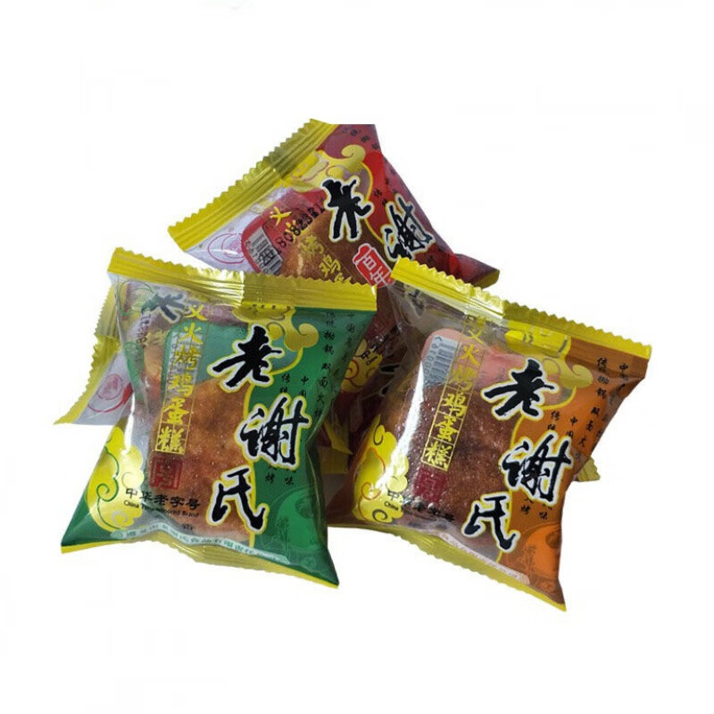 老谢氏鸡蛋糕遵义特产老谢氏鸡蛋糕独立装贵州传统小鸡蛋糕老式忠点权