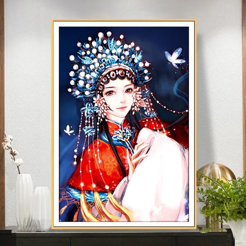 可狄花旦钻石画十字绣款满钻绣京剧脸谱古风人物客厅贴钻画贵妃醉酒满