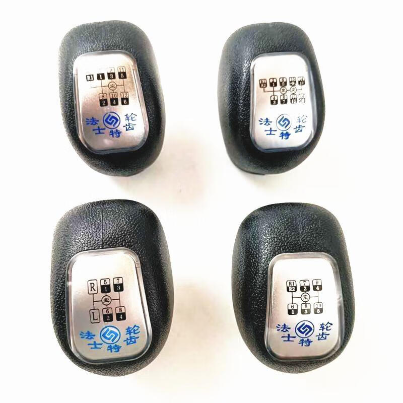 汽车装饰 排挡/手刹套 聚浩阁 适配陕汽f3000新m3000x3000法士特排挡