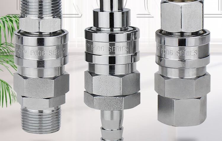 大流量大风炮快速接头气管快接万向公母头螺纹气动小风炮配件高压 pm