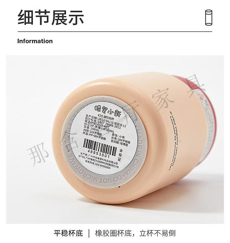 ddb6d336ac83bcbf.jpg