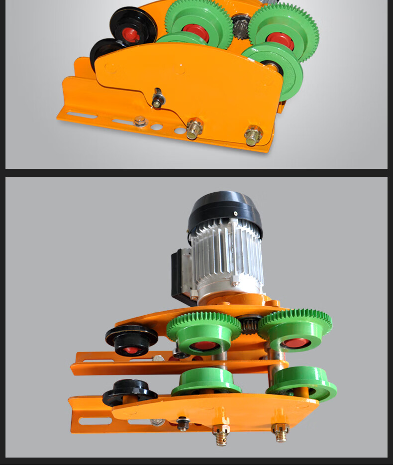 会会侠 微型电动葫芦手推跑车家用起重吊机单轨小车工字钢滑轮行走