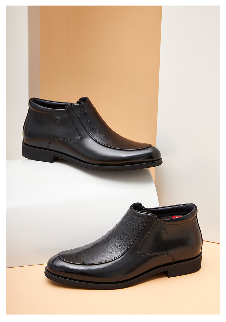 皮尔卡丹冬季加绒保暖棉鞋男商务正装皮鞋男套脚鸵鸟纹高帮鞋子男黑色