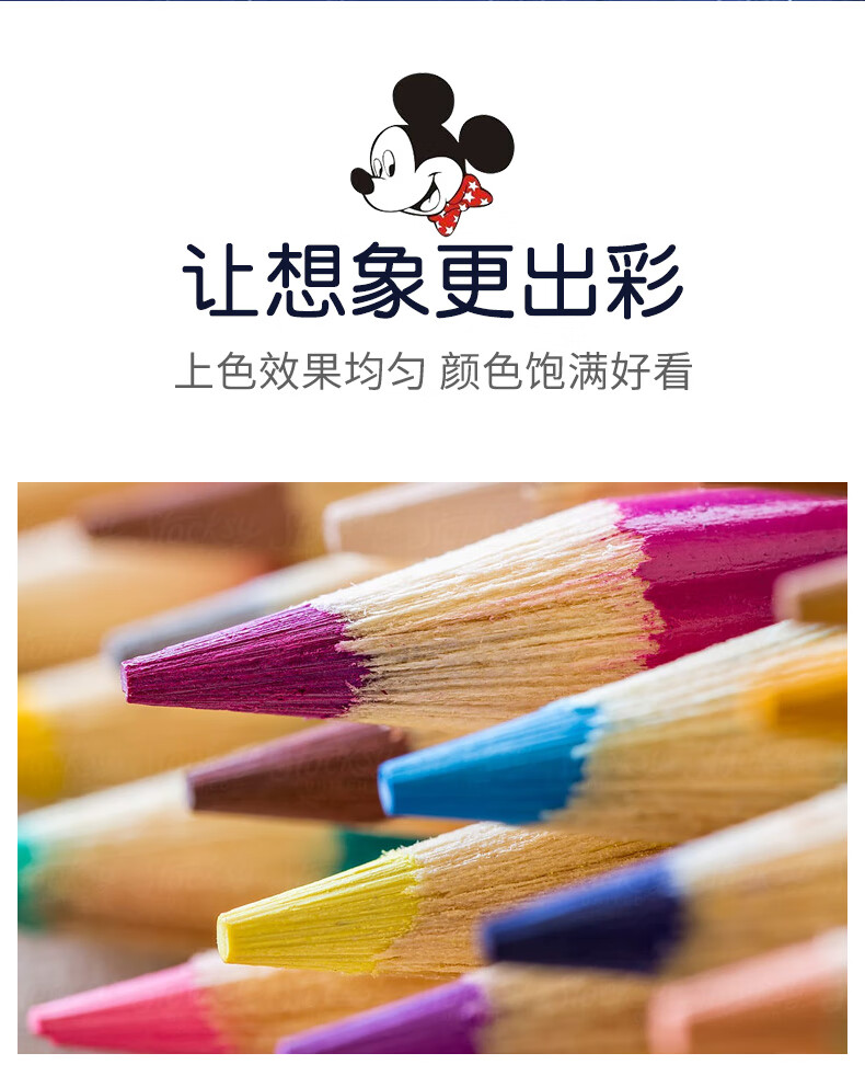 颜色笔幼儿园彩色笔美术蜡笔绘画套装宝宝画画笔工具208件双面画板