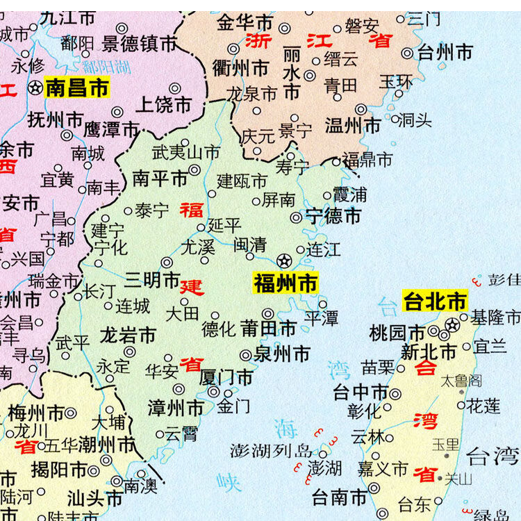 《2021新款 中国地图 行政区划图墙贴 不含交通清爽装饰画 超大巨幅