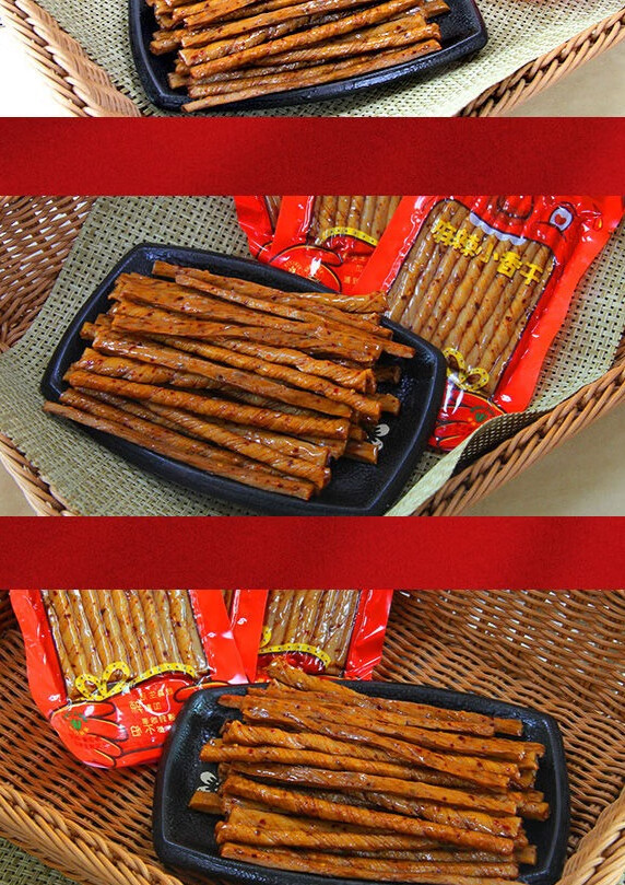 克拉古斯麻辣香干8090后怀旧零食小豆筋干老式辣条片面筋小吃食品麻辣