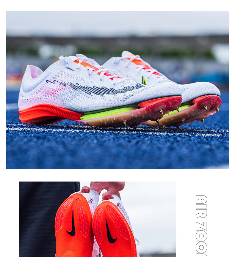 田径小将耐克21秋款中长跑钉鞋nikeairzoomvictory男女专业训练比赛