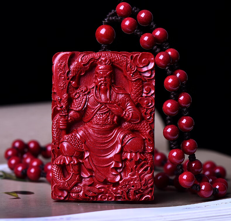 本命年朱砂关公吊坠男护身挂件紫金砂关羽霸气项链关二爷平安礼物