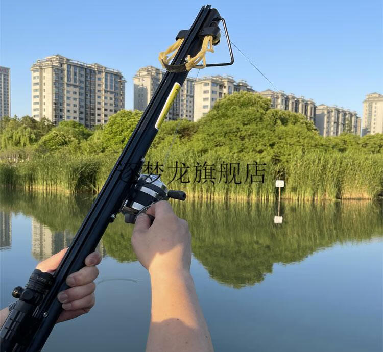 射鱼神器新款高精度弹弓射鱼神器打鱼威力长弹弓鱼竿激光鱼枪鱼镖捕 d