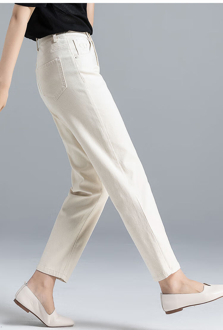 女装新款米白色牛仔裤女宽松长裤九分裤高腰显瘦哈伦裤2021春秋新款