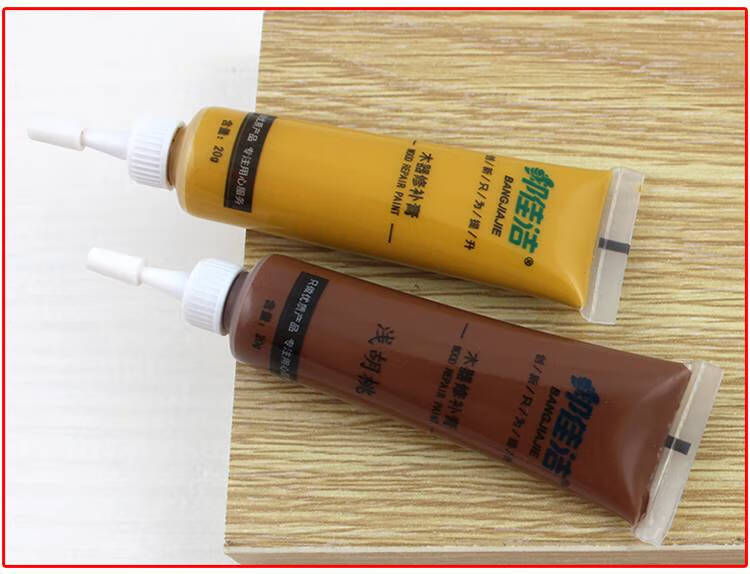 家具补色膏邦佳洁木器修补膏钉眼地板划痕家具漆面美容修复胶液木质门