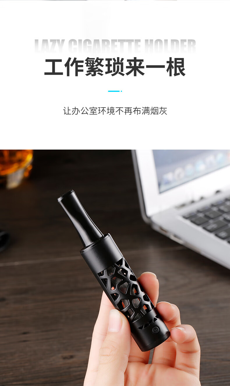 ΟΟΟ捡漏开车不掉烟灰抽烟神器免弹烟灰吸烟神器懒人烟嘴环保烟套