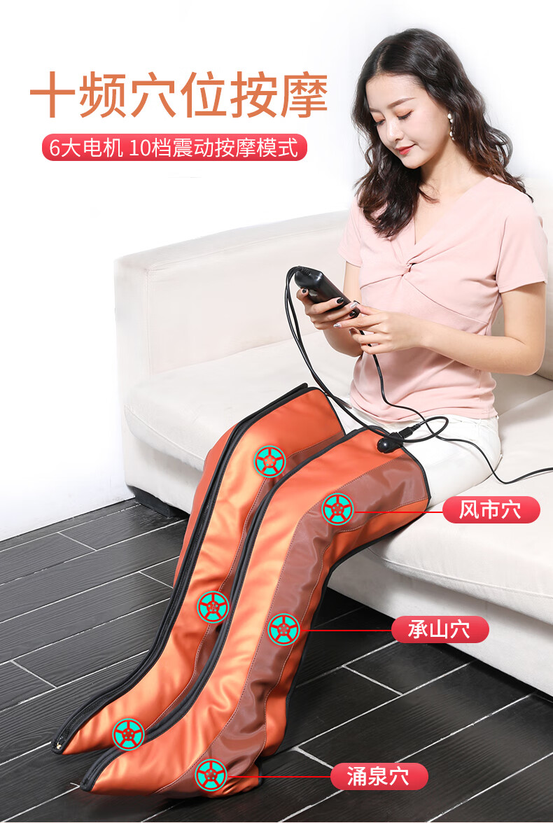 于护膝保暖防寒老寒腿加热老年人膝盖关节热敷腿部加热理疗暖腿神器