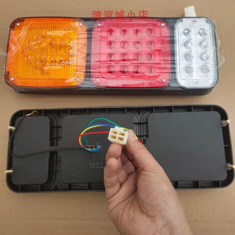 适用于适用于巨能王汽车半挂牵引车led后尾灯总成货车电子刹车转向灯