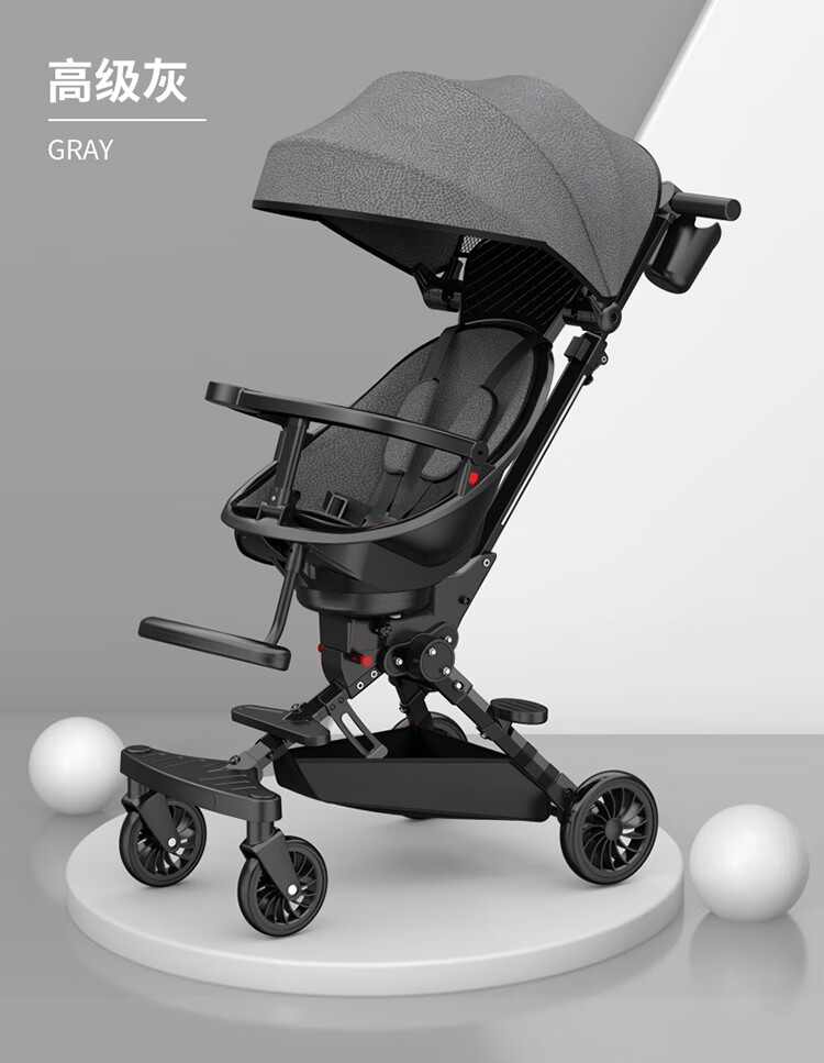 永久(forever)上海牌溜娃神器婴儿推车儿童手推车一键折叠可坐躺宝宝