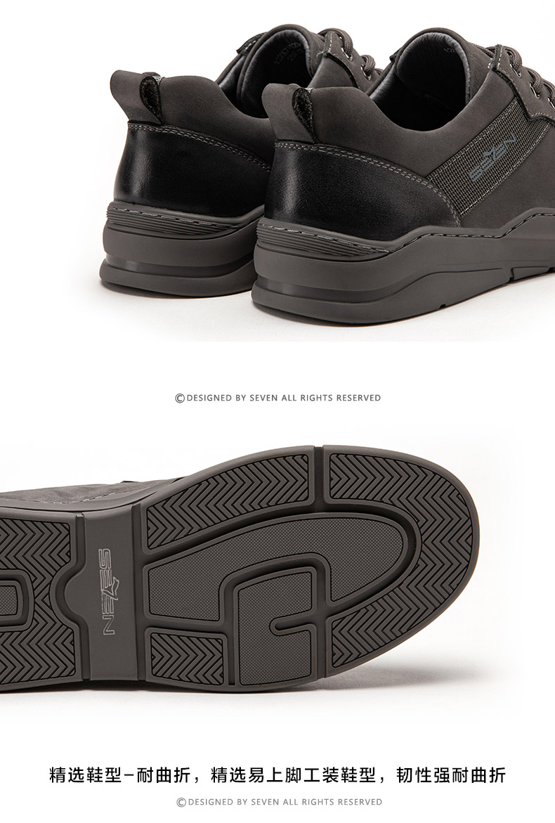 柒牌男士休闲鞋圆头低帮男鞋2022春夏季新品时尚工装风真皮潮鞋子黑色