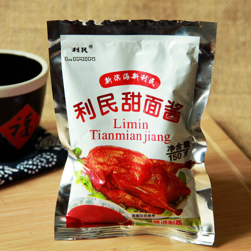 天津利民甜面酱炸酱面酱烧烤酱煎饼果子酱拌面酱450克4袋