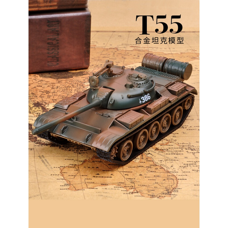 定制乐加t55合金坦克模型摆件143仿真金属59式军事战车玩具坦克世界t