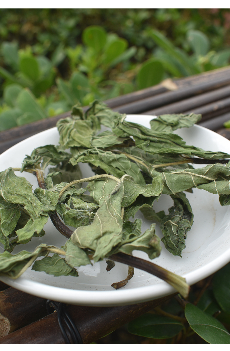 野生薄荷500g干 薄荷叶薄何 薄荷泡水【图片 价格 品牌 报价】-京东
