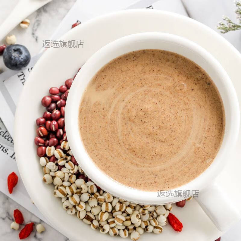 唯简正元福散红豆薏米茯苓散维简散元正福散 3盒装【图片 价格 品牌