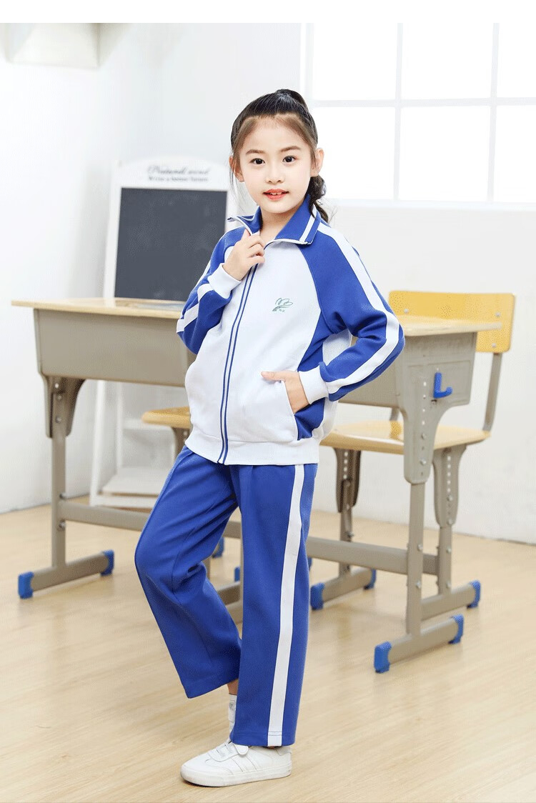 深圳校服统一小学生冬装冬季运动服男女套装外套长袖上衣加绒长裤