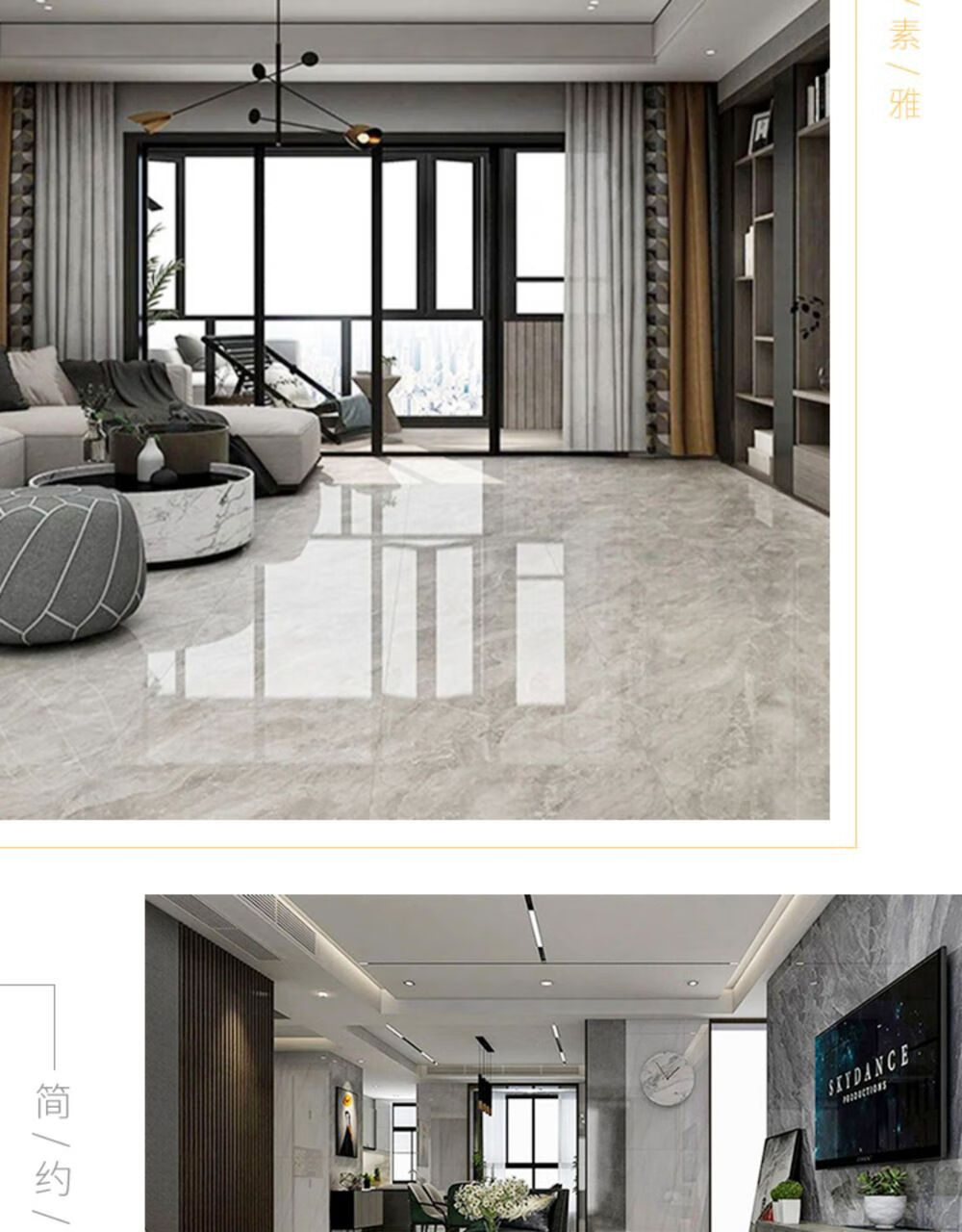 瓷砖地砖6001200通体客厅墙砖防滑大板连纹地板砖 一线品牌一级款2