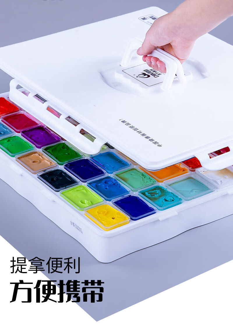 青竹水粉颜料套装42色集训艺考美术生专用流光白金典黑果冻初学者42色