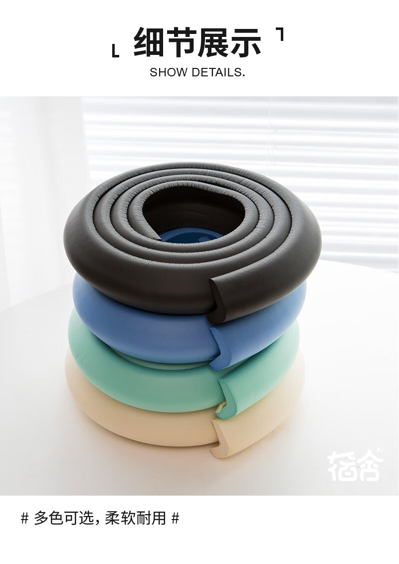 宿舍梯子脚踏垫上下铺楼梯垫学生宿舍上床梯子防滑防摔加厚泡沫踩脚踏