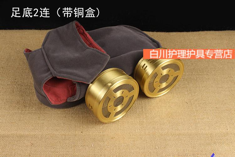 无烟艾灸盒芈欧脉家用无烟包全身温灸器艾灸盒随身灸家用 涌泉穴单联