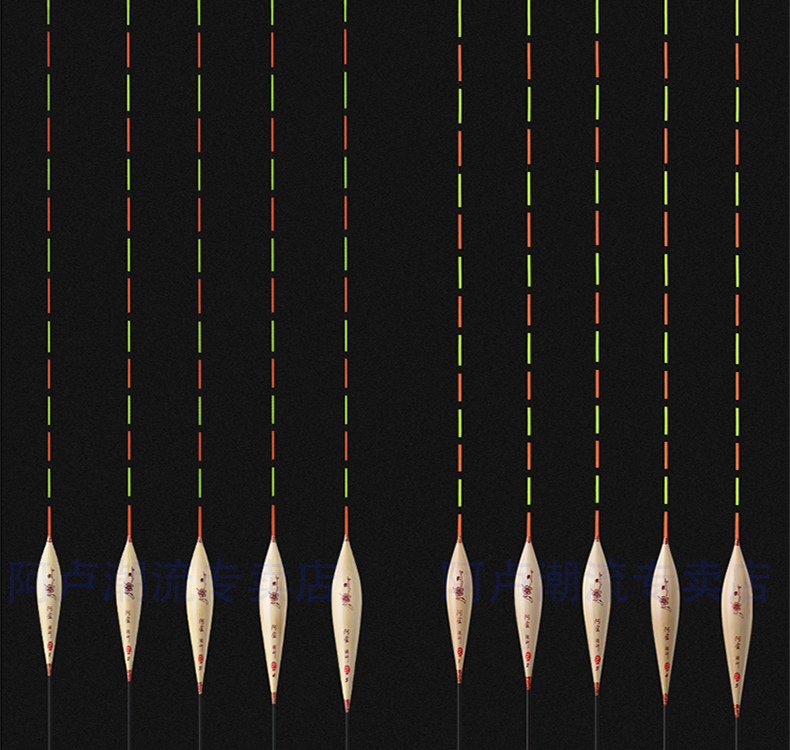 啊芦漂阿卢浮漂a63黑坑竞技芦苇鲫鱼浮漂lpa63混养轻口顿感高灵敏抗浪