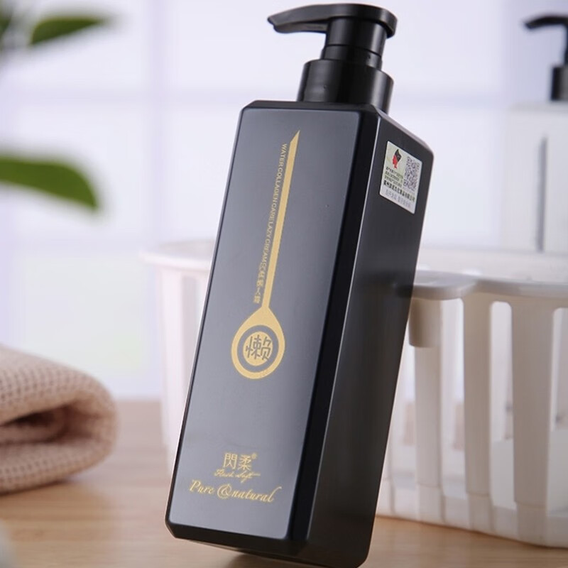 闪柔懒一代懒人霜洗发水烫染修护去屑柔顺珍珠膏洗发乳玻尿酸护发i素